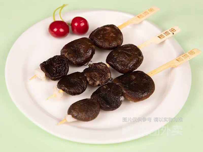 【日式关东煮(吾悦广场店)】日式关东煮(吾悦广场店)电话_日式关东煮