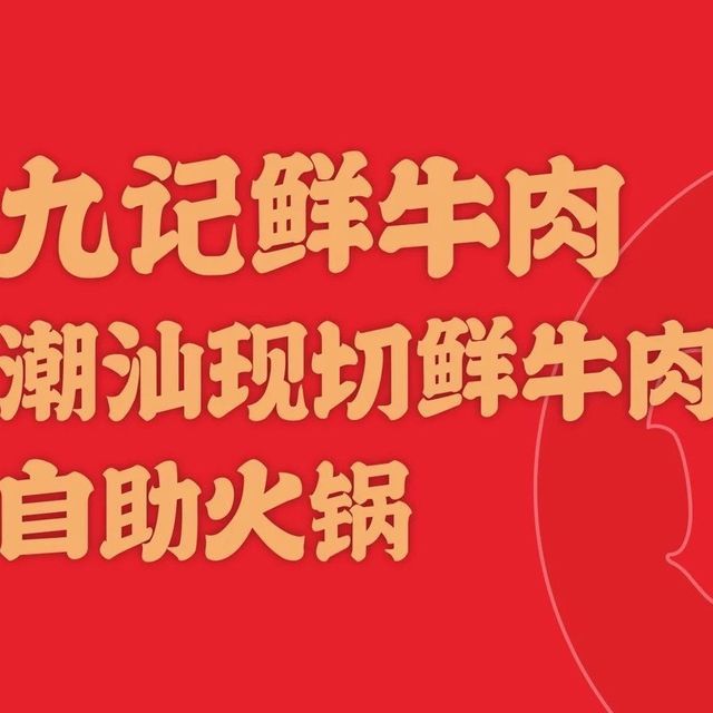 在哪里,在哪儿):益阳市赫山区金嘉利购物广场2楼2183号电话:正阳楼老