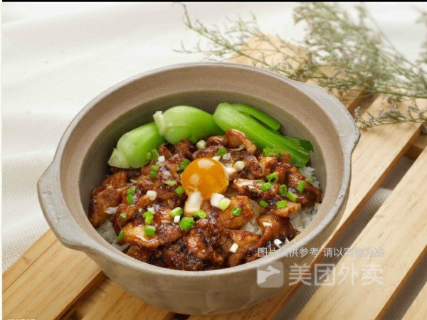 黑椒牛柳煲仔图片