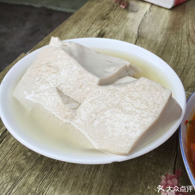 莲花村家常豆花饭