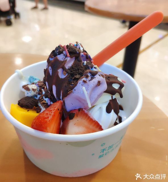 【hey yo喜乳酪(中心城店)】hey yo喜乳酪(中心城