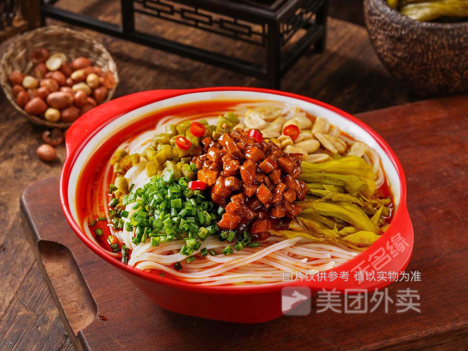 无名缘米粉鑫地理想城店