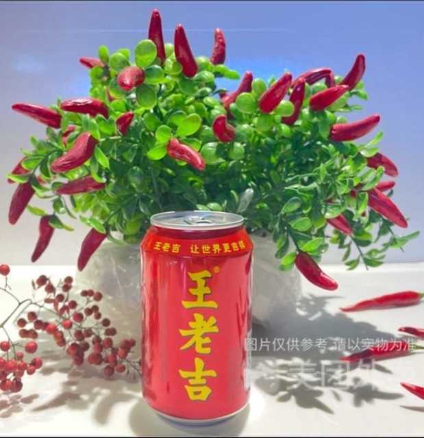 王老吉图片