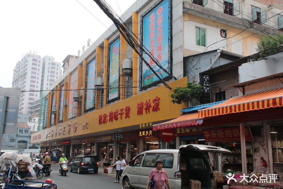 怎么去,怎么走,在哪,在哪里,在哪儿):肇庆市端州区城西街道二马路与天