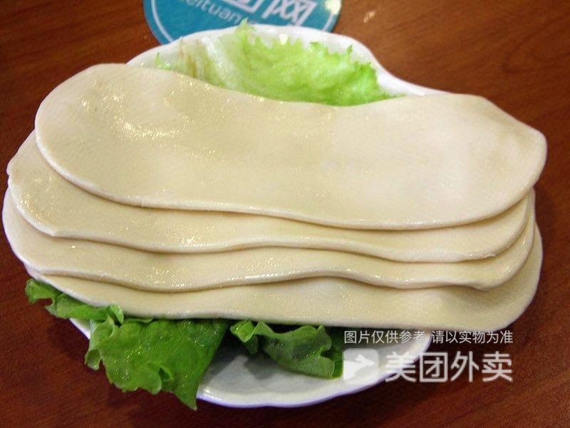 【王记尉氏麻辣兔】王记尉氏麻辣兔电话_王记尉氏麻辣兔怎么样_360地