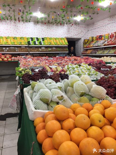 水果生鲜超市