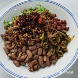 酸菜红豆饭蒸饵丝