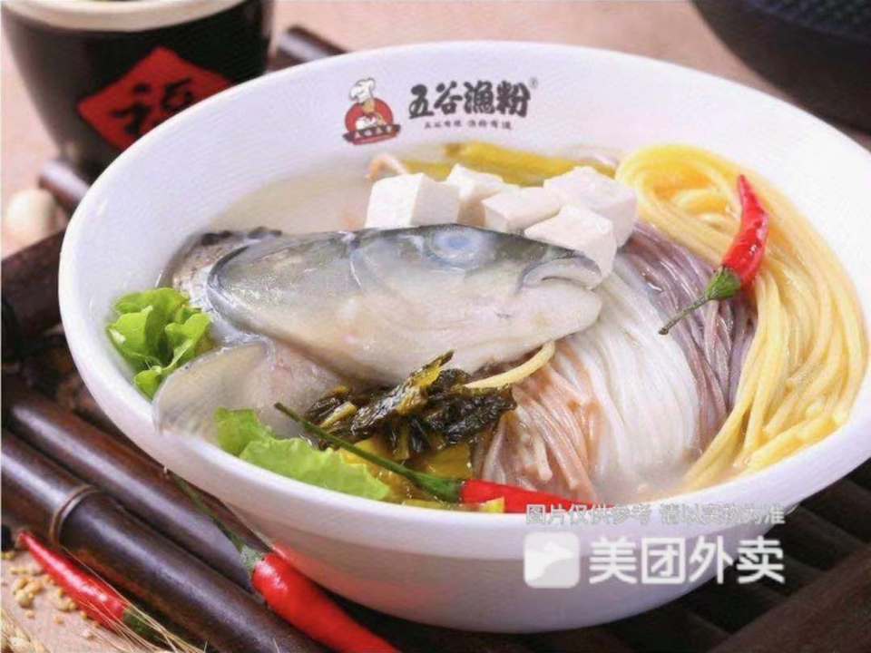 五谷红烧鸡块粉五谷麻辣鱼粉推荐菜:介绍:地址(在哪里):五谷渔粉(锦绣