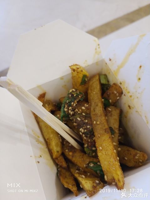 莱得快喜盈门店