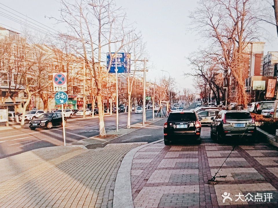 大连市甘井子区东纬路