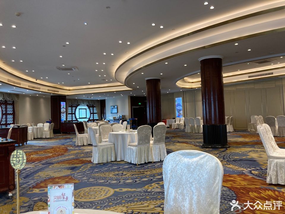 新花中城大酒店·宴会厅图片