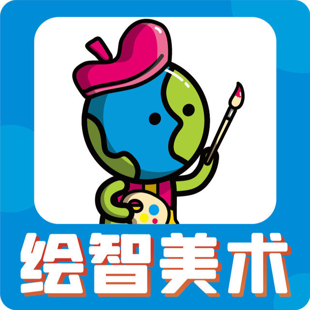 绘智艺术私立美术学习中心(沧浪店)图片