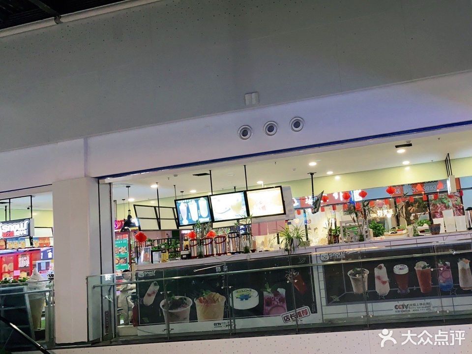查看大润发曹县店_360地图搜索结果列表