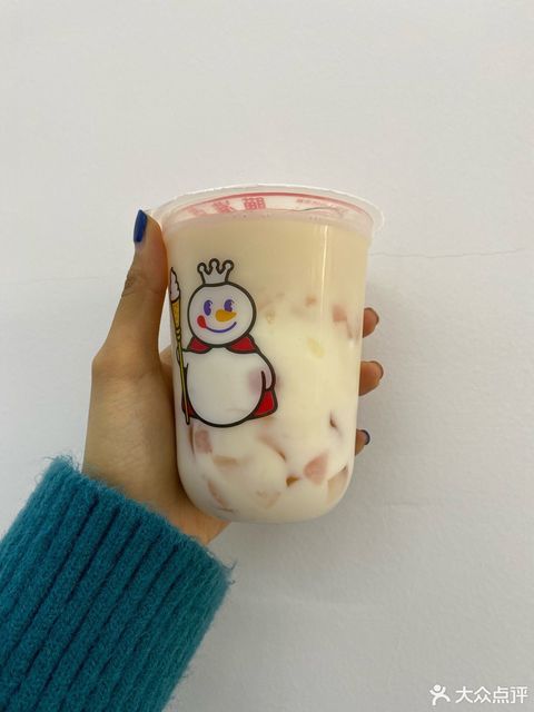 桃桃摇摇奶昔图片