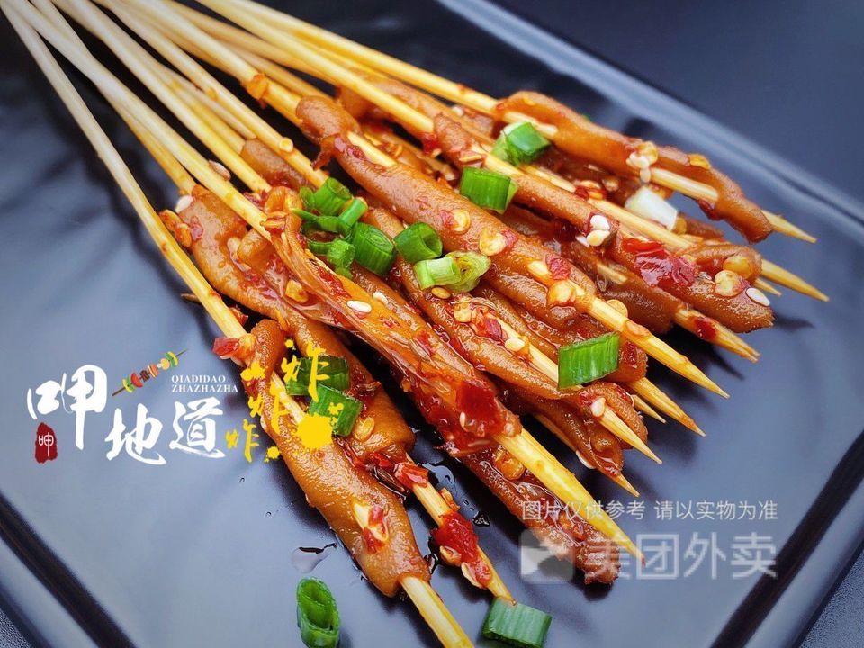 精品爆鸭肠图片