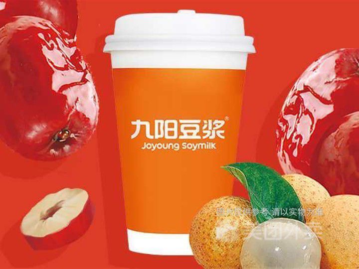 介绍:地址(在哪里):豆你乐餐馆位于重庆市武隆区芙蓉街道天赐宝贝游泳