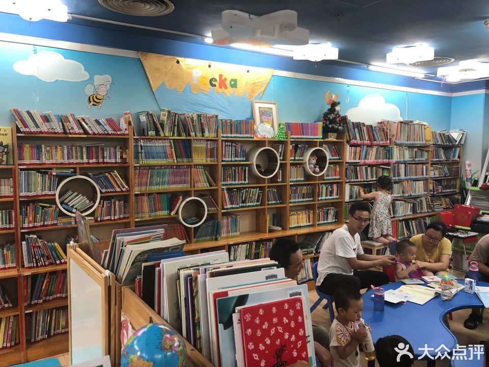 皮卡书屋少儿中英文图书馆图片