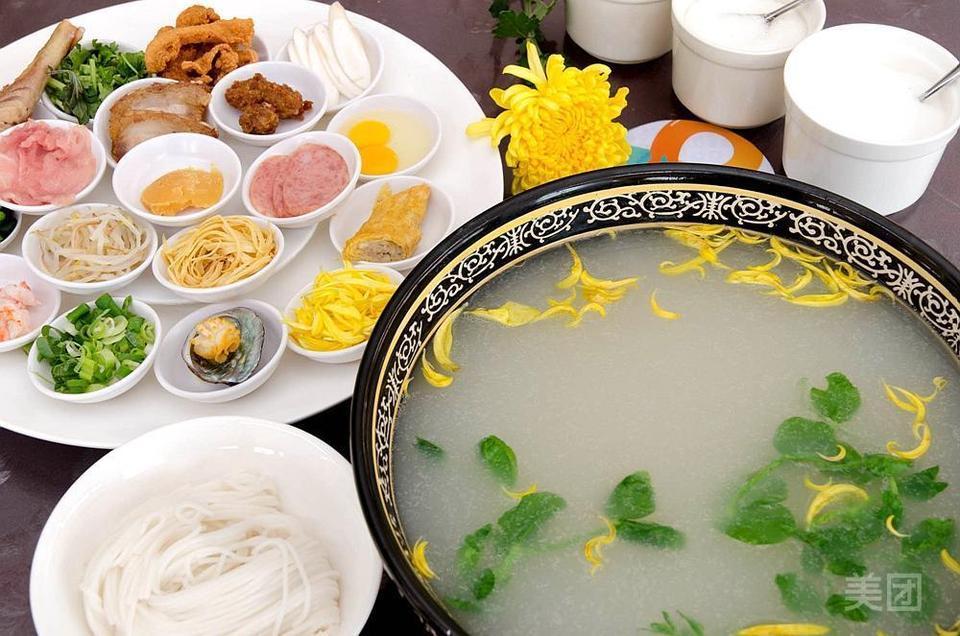 鑫桥源菊花过桥米线蒙自店