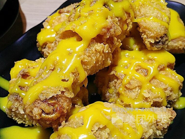 韩式蜂蜜芥末无骨炸鸡图片