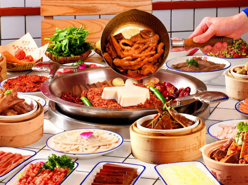 贤合庄卤味火锅(昌盛街店)图片