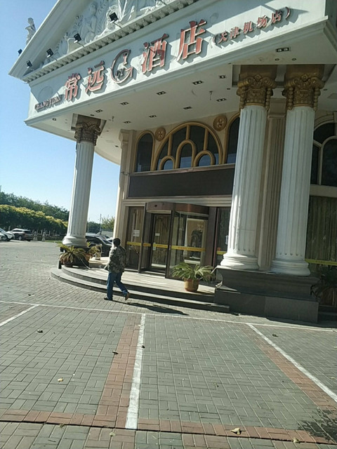 徐州芙蓉小镇景观酒店图片