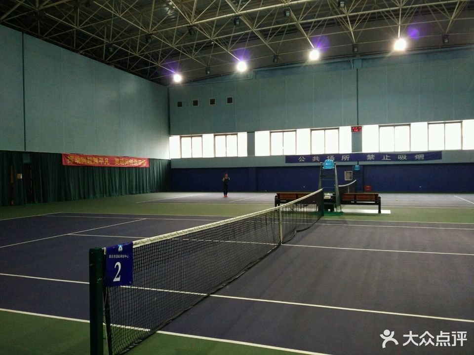 锦城湖运动中心