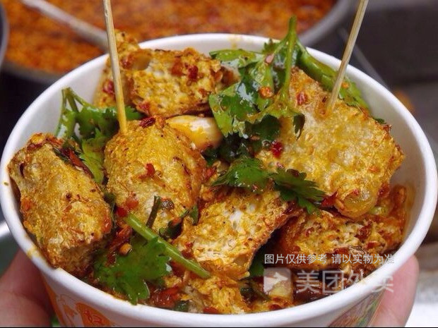 黑白经典长沙臭豆腐嘉盛店