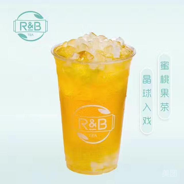 水蜜桃晶球图片