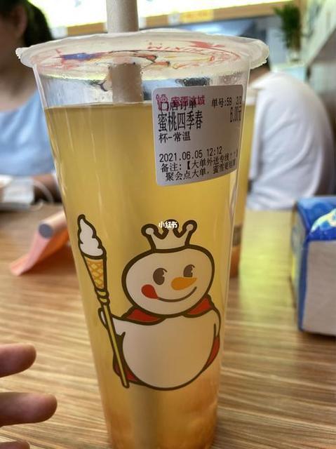 蜜桃四季春图片
