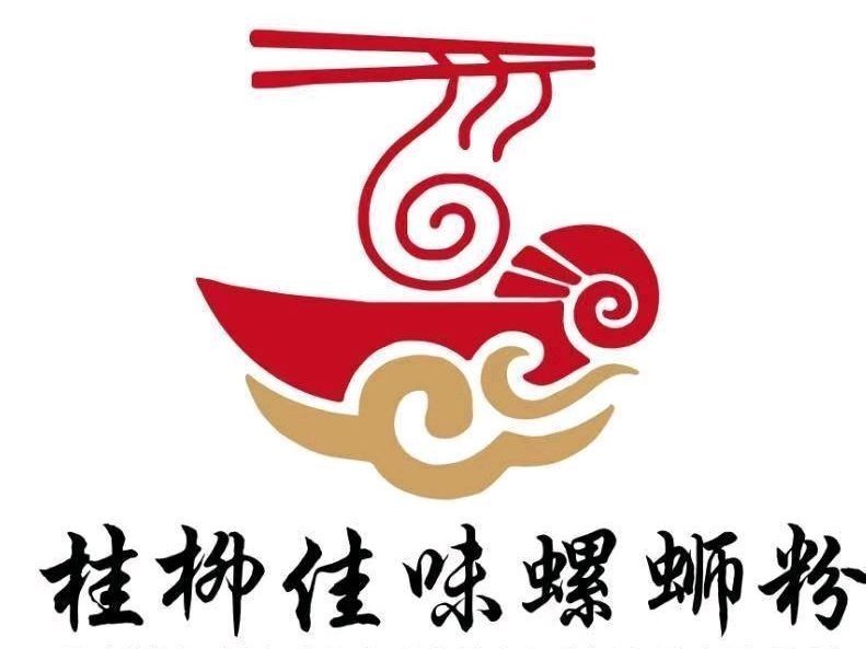 周记柳州螺蛳粉