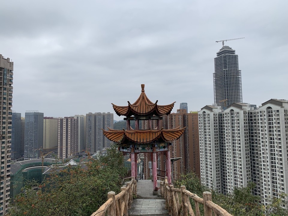 云贵山山头公园图片