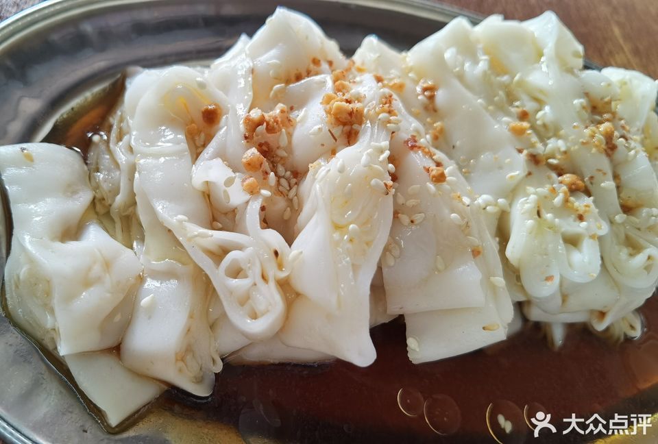 信宜捞粉柴枪粉