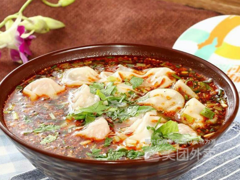 老字号牛肉包面图片