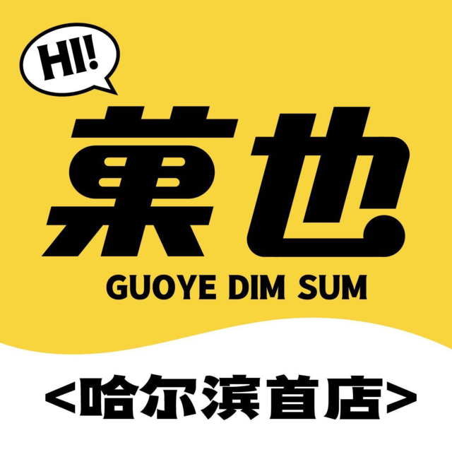 菓也(西城红场店)图片