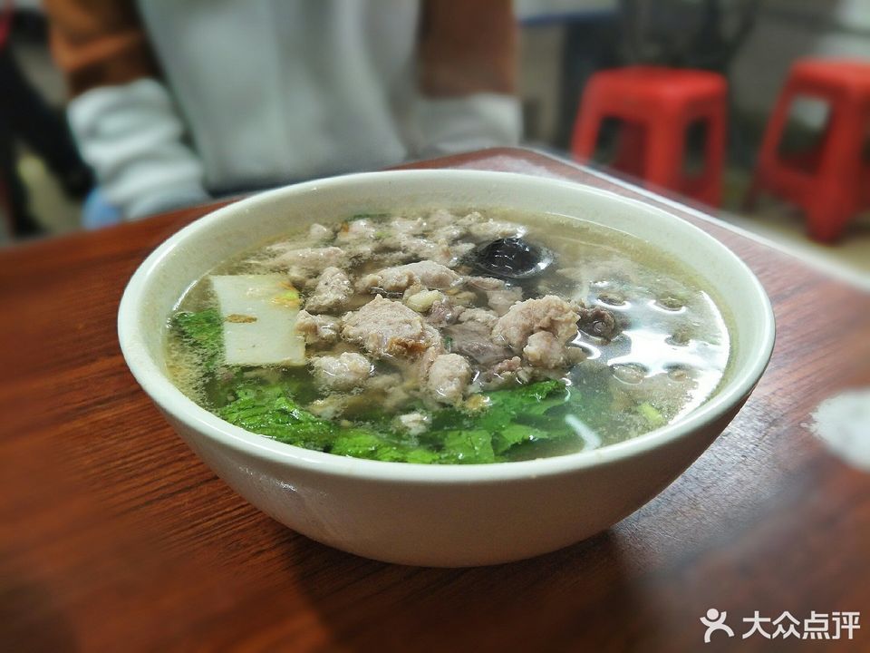 洪阳粿汁南平路店