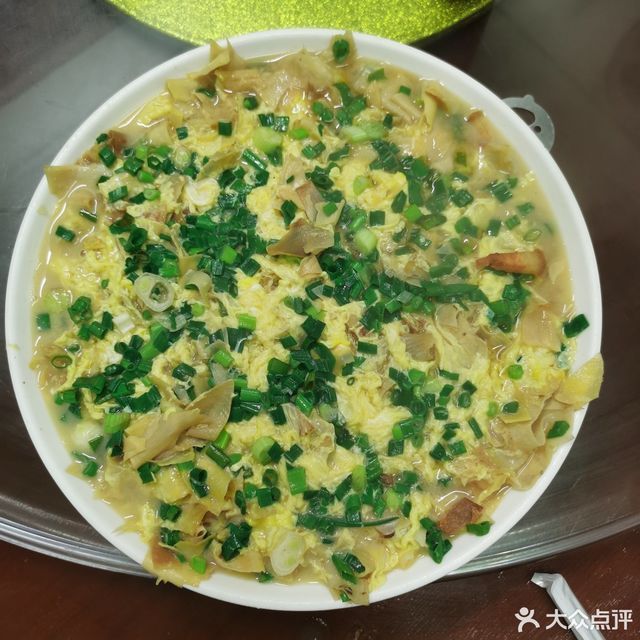 笋衣铺蛋图片