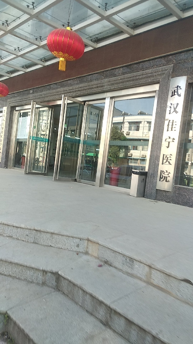 怎么走,在哪,在哪里,在哪儿):武汉市黄陂区前川街道川龙大道武汉仁德