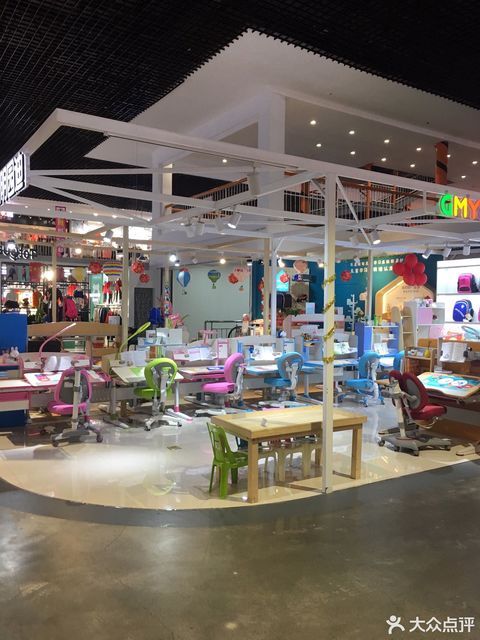 欧亚超市(四平购物中心店)图片