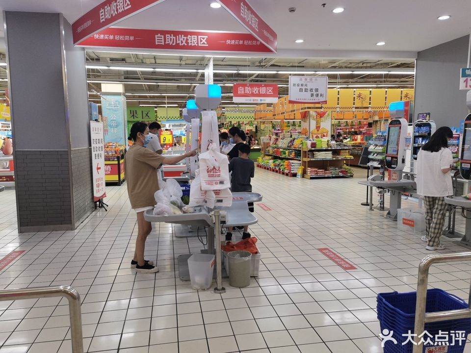 大润发(城北店)图片