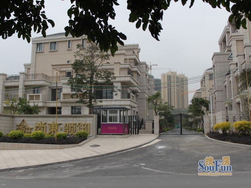 珠海市尚东领御