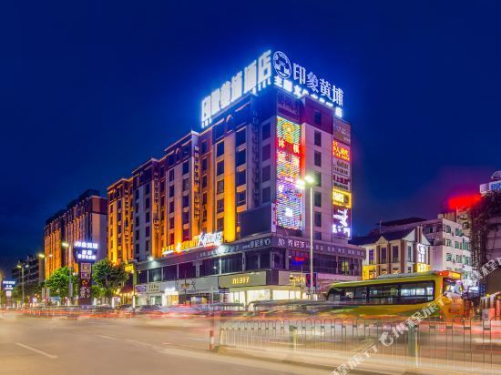 广州市黄埔区宏明路