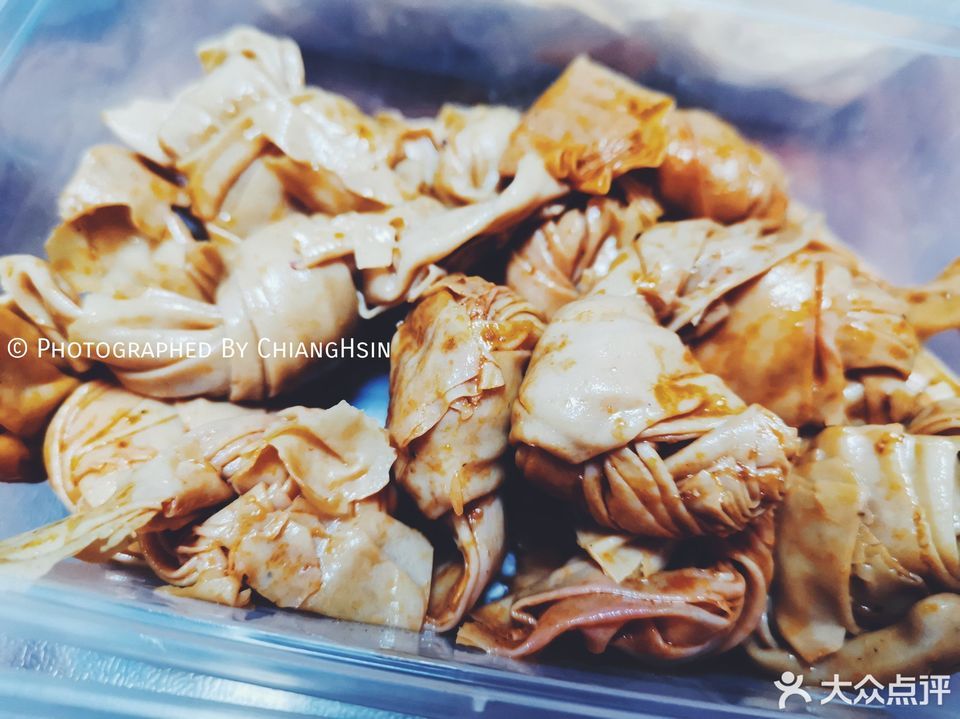 绝味鸭脖柳树南街店