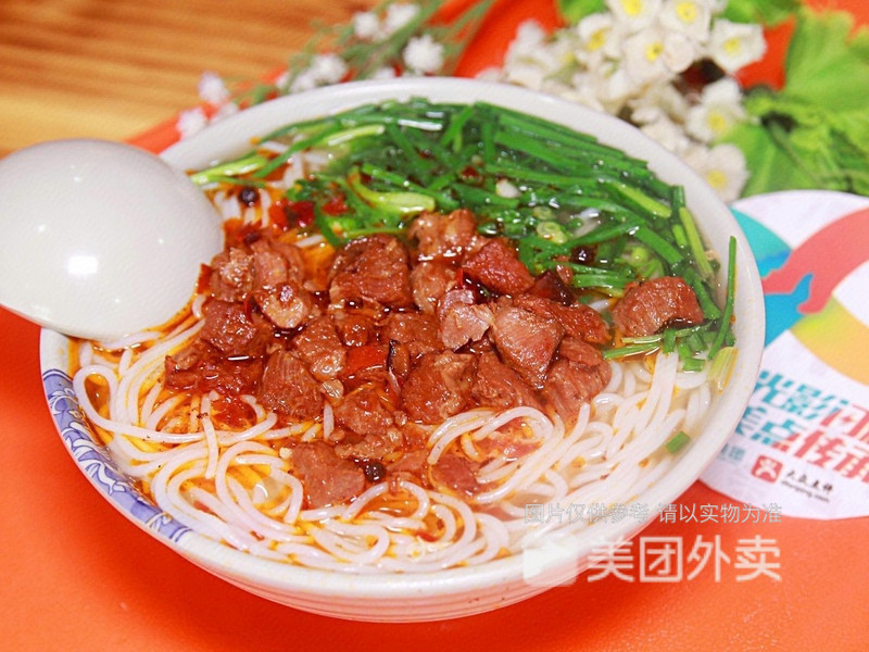 【清真小吃(建设路)】清真小吃(建设路)电话_清真小吃(建设路)怎么样_