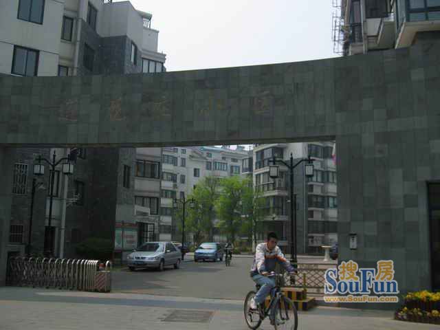 莲花庄小区图片