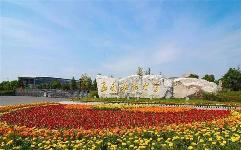 【西南政法大学新闻与传播学院】地址,电话,路线,周边设施_360地图