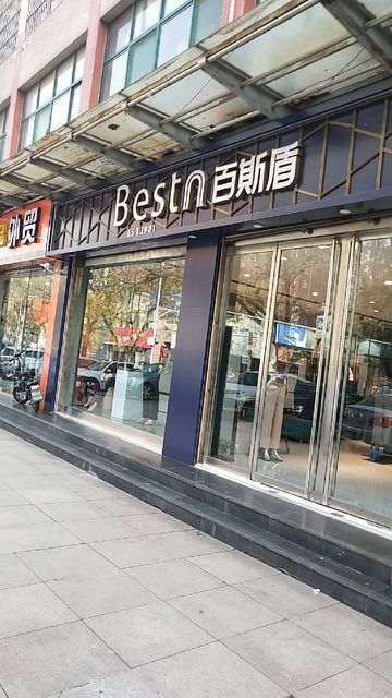 【香港老爷车服饰】地址,电话,路线,周边设施_360地图