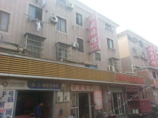 (下沙店)地址(位置,怎么去,怎么走,在哪,在哪里,在哪儿:杭州市学林