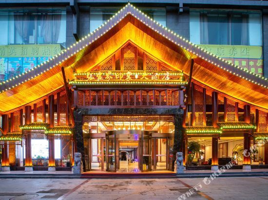 张家界永定区酒店