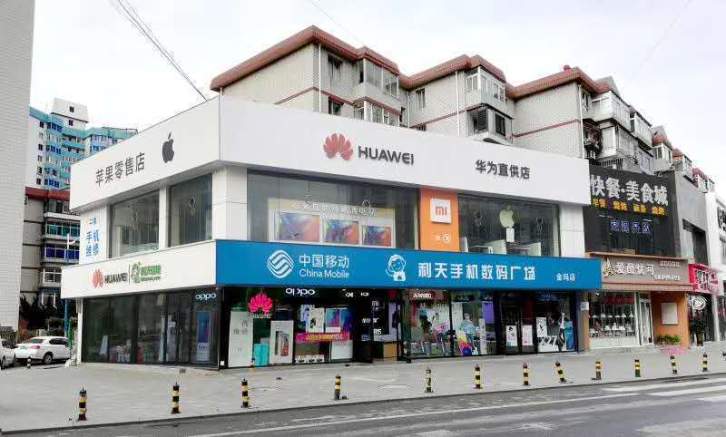 大连金普新区人才广场