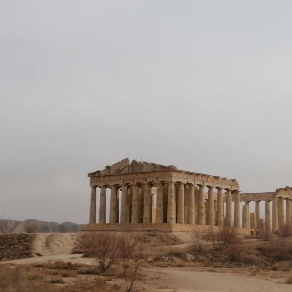 兰州新区长城影视基地